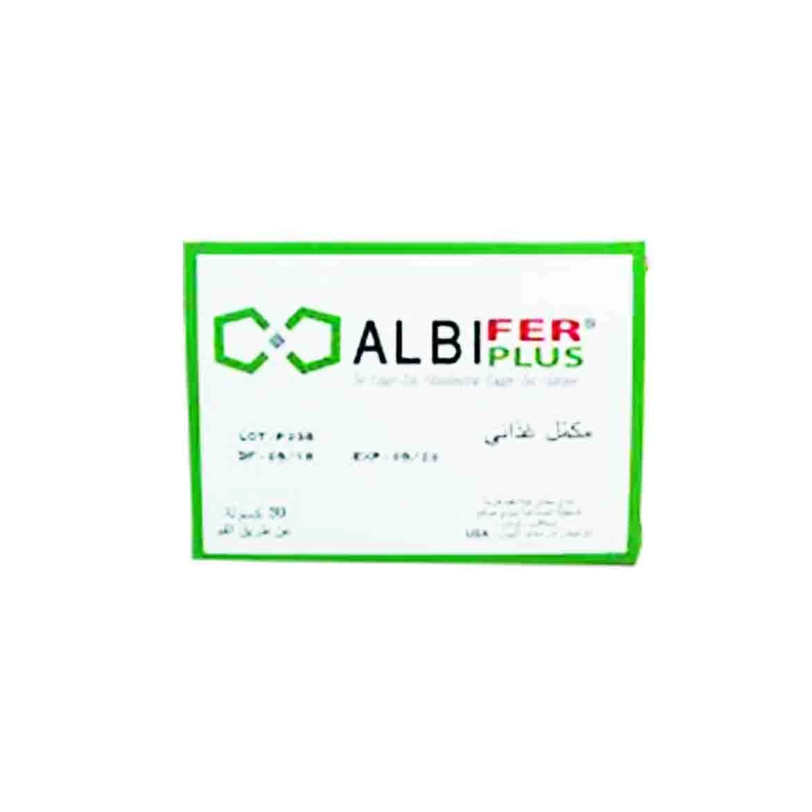 ALBIFER PLUS 30 gélules