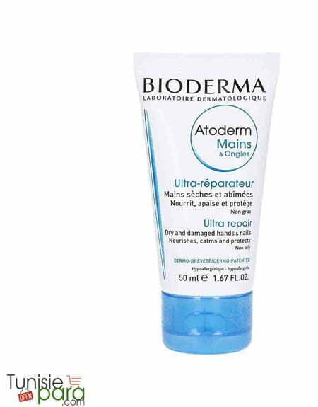 Bioderma Atoderm Mains et ongles — vue 3
