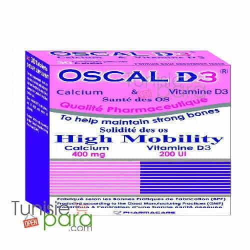 PHARMACARE OSCAL-D3 adolescents et adultes 30 gélules — vue 3