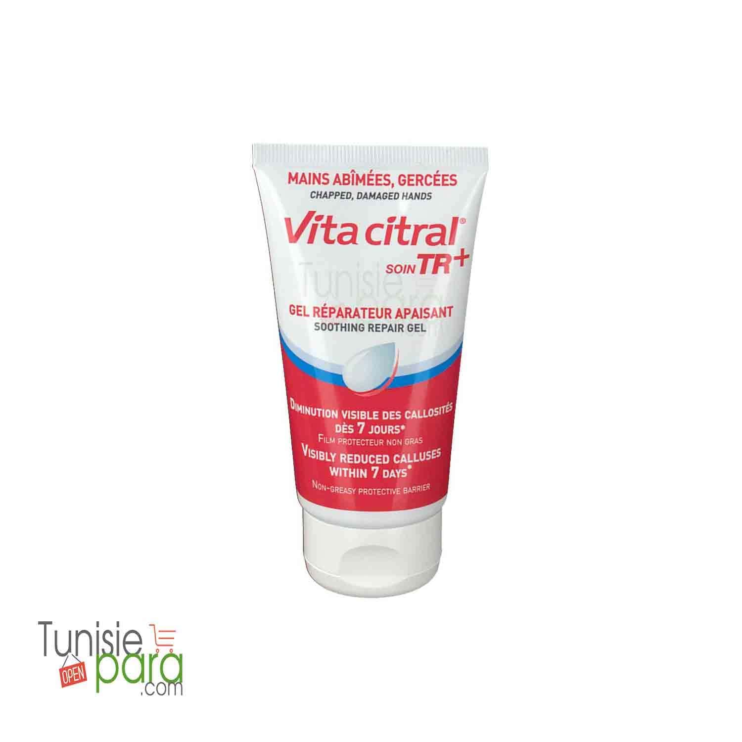Vita citral TR+ gel réparateur apaisant 35ml — vue 2