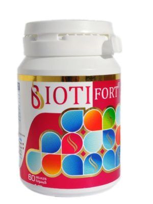 biotifort b/60 gelules — vue 2