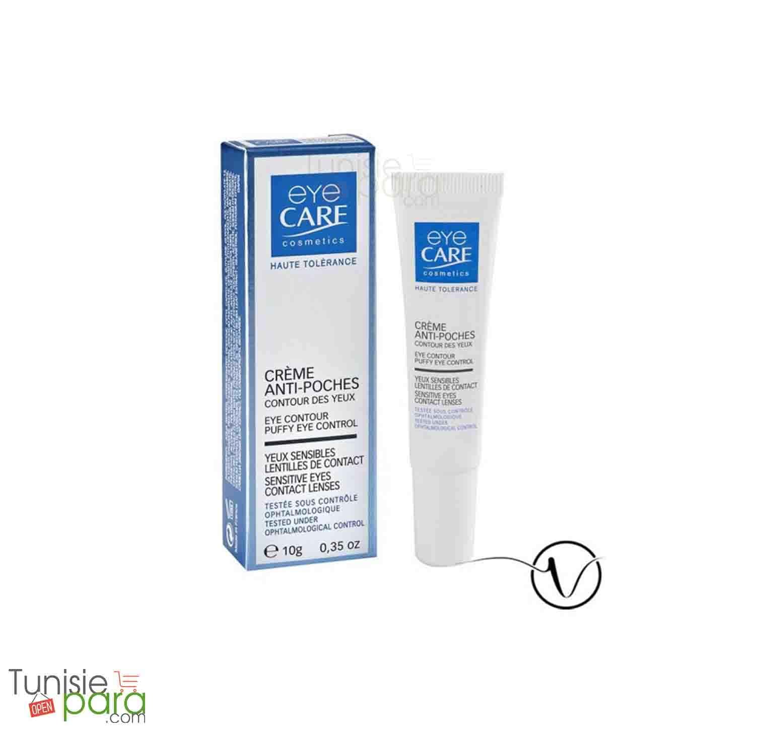 Eye care crème contour des yeux anticernes 10G — vue 2