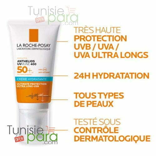 La Roche Posay Anthelios Uvmune 400 Crème Hydratante Teintée SPF50+ — vue 3