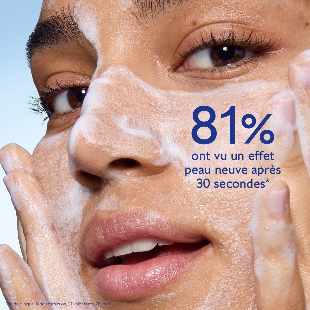 Caudalie Vinoperfect Mousse Micro-Peeling Éclat — vue 8