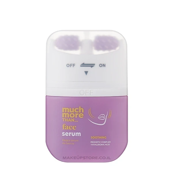 much more than serum apaisant pour visage violet 40ml