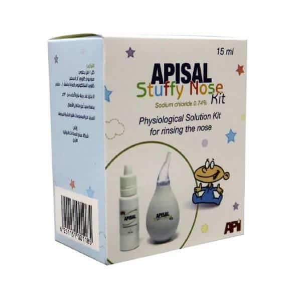 apisal spray nasal adulte et enfant jet 125ml