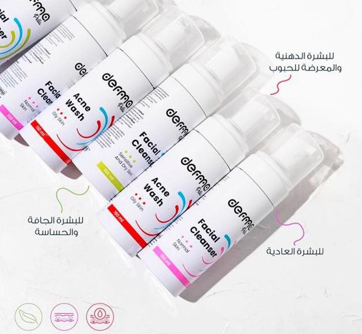 derma mousse peaux normal 150ml — vue 5
