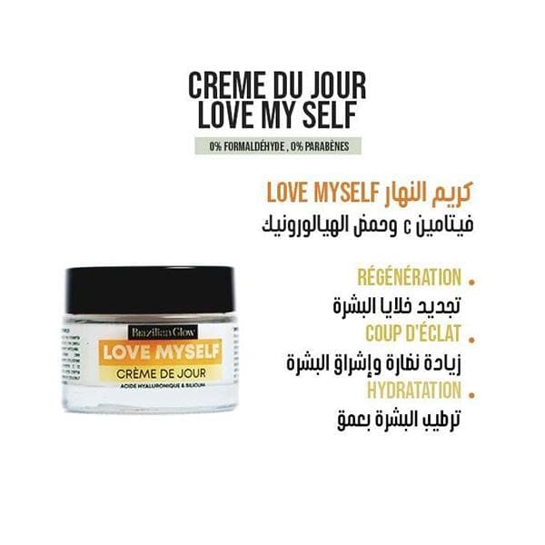 Brazilian Glow Love myself Crème de jour — vue 2