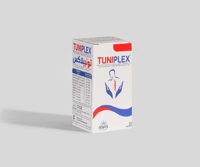 TUNIPLEX 10 GÉLULES — vue 2
