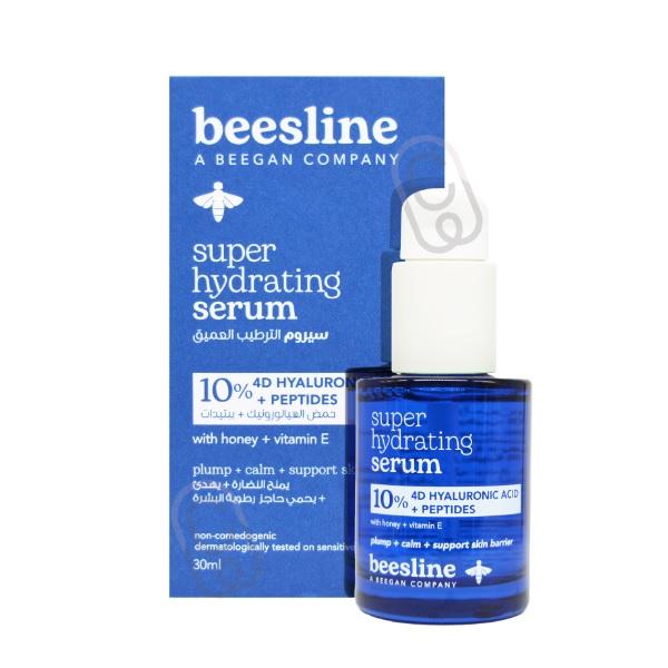 BEESLINE serum Super hydrating 30ml — vue 2