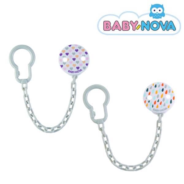 Baby Nova Chainette