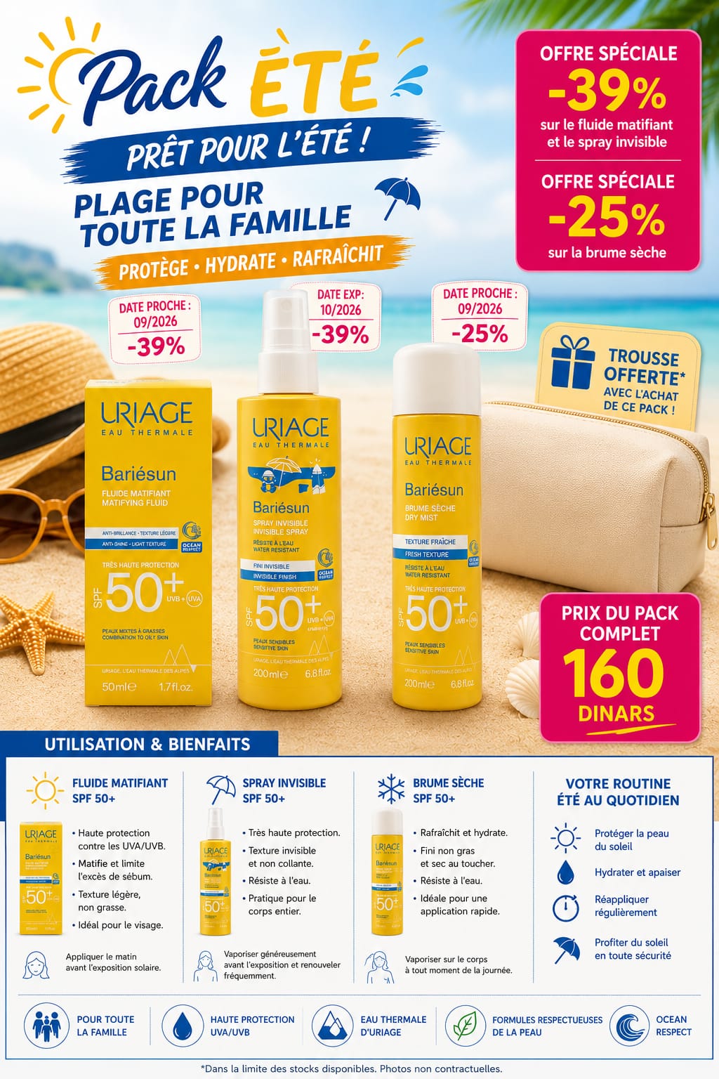 URIAGE pack été pour toute la famille