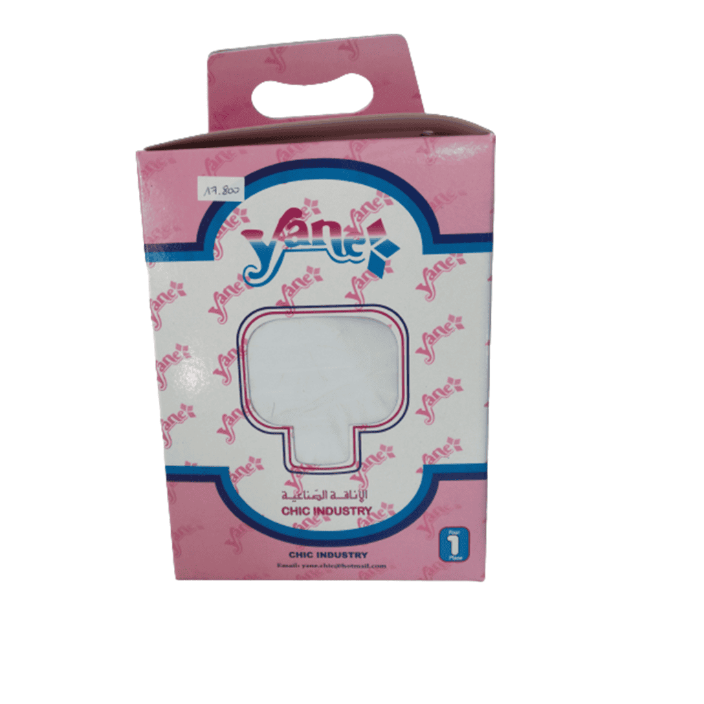 PROTEGE MATELAS 1 place yane — vue 2