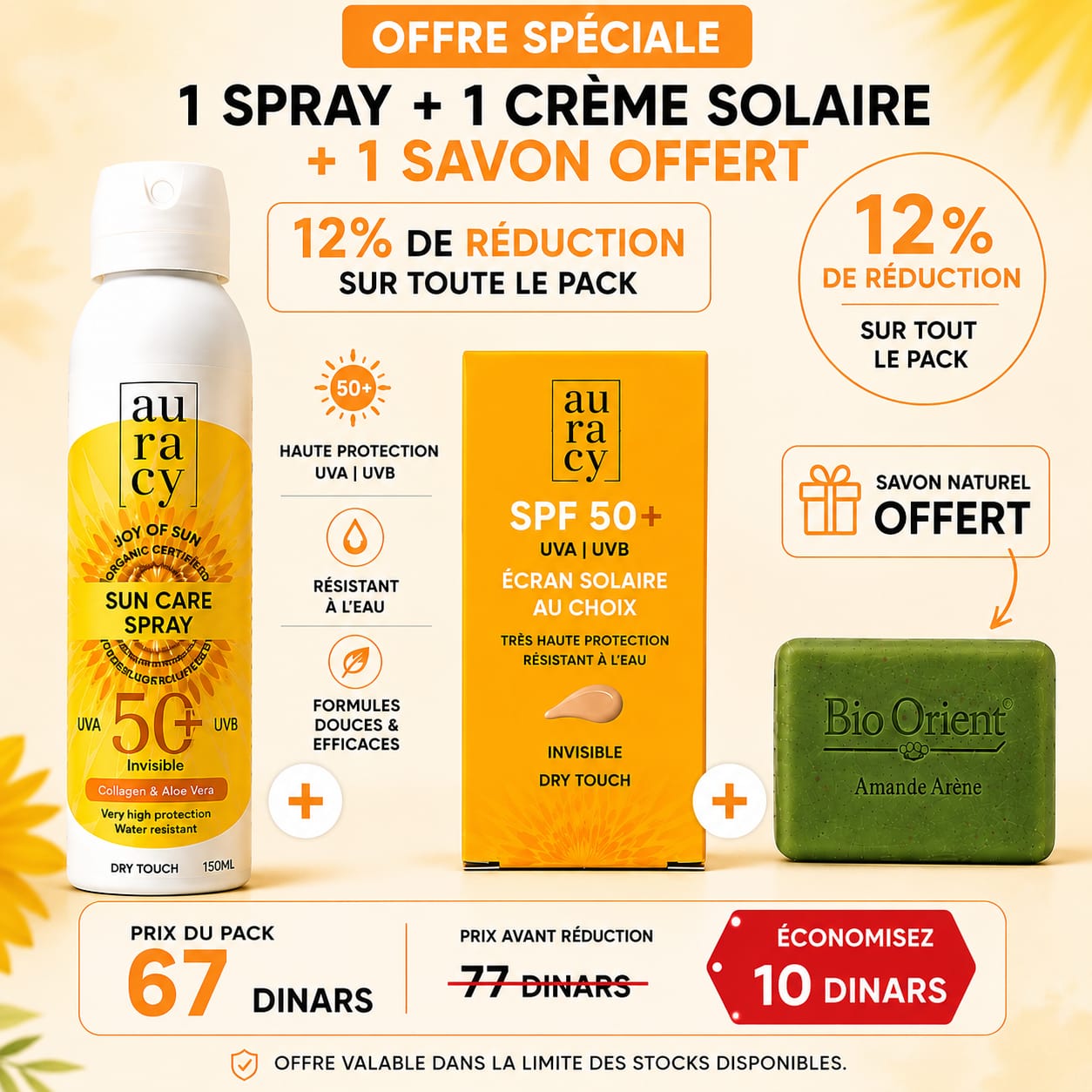 Pack AURACY: spray 150ml + ecran invisible + Savon (gratuit)