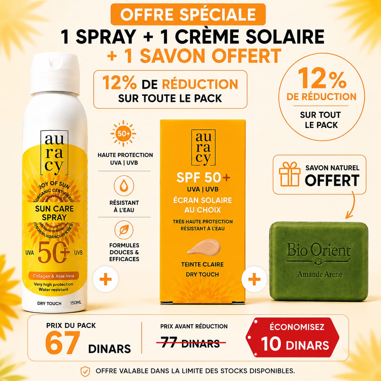 Pack AURACY: spray + ecran teinte beige + Savon (gratuit)