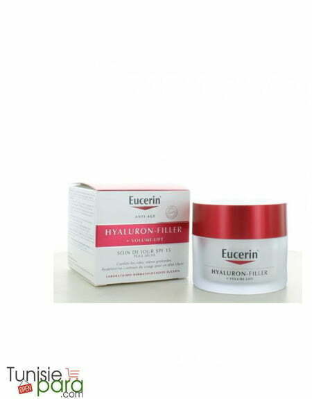 Eucerin Hyaluron-Filler + Volume-Lift nuit — vue 2